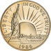 Moneda, Estados Unidos, Half Dollar, 1986, U.S. Mint, San Francisco, Proof, FDC
