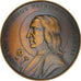 Lithuania, Medal, Sanctus Casimirus, Vilnius, 1989, MS(63), Bronze