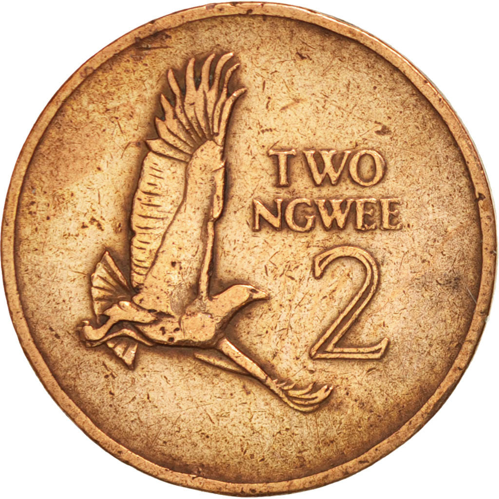 Zambia, 2 Ngwee, 1968, British Royal Mint, EF(40-45), Bronze, KM:10