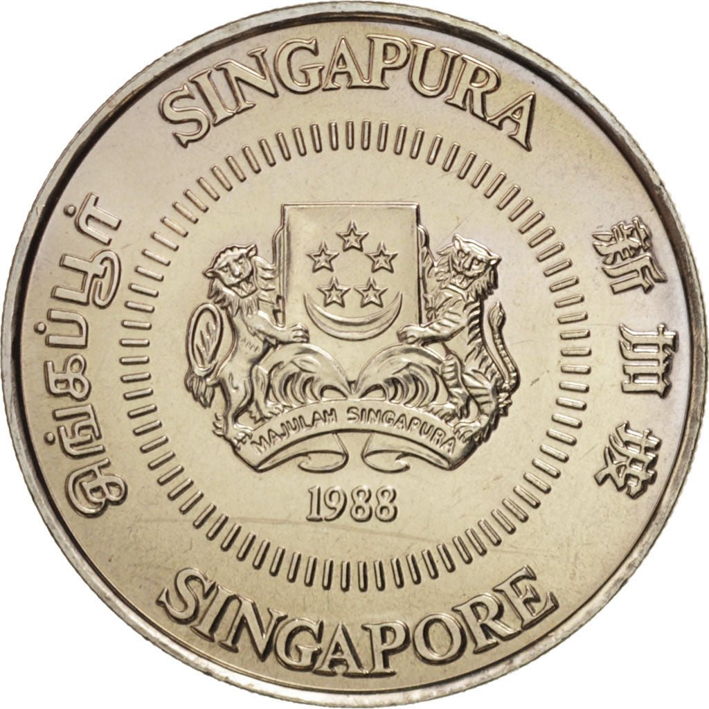 Coin, Singapore, 50 Cents, 1988, British Royal Mint, MS(64), Copper-nickel