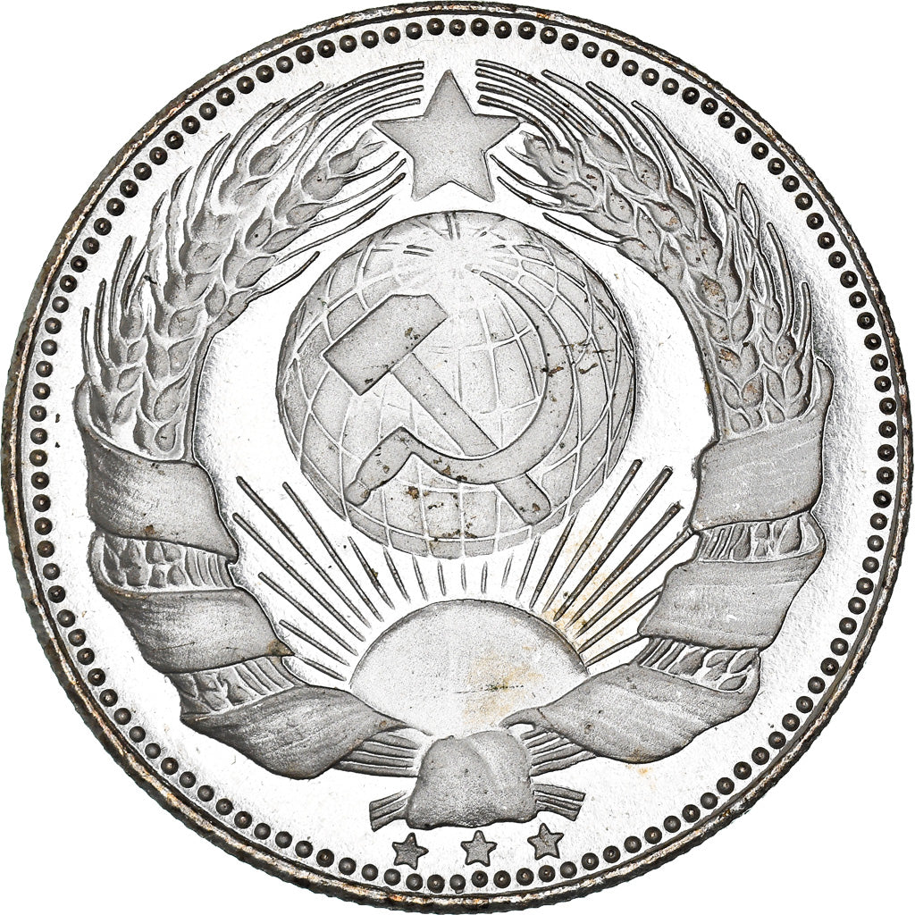 Germany, Medal, Les Leaders Communistes, Karl Marx, MS(63), Copper Plated Silver