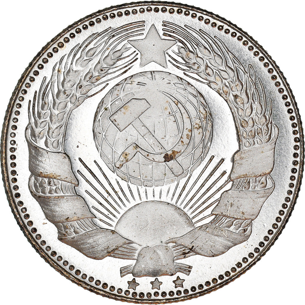France, Médaille, Communist leaders, Mao Tse Tung, History, SUP, Argent