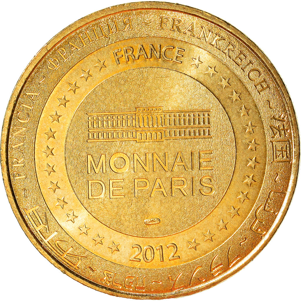 France, Token, Touristic token, Parc et Chateau de Trévarez, 2012, AU(55-58)