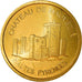 France, Token, Touristic token, Chateau de Mauvezin, Hautes-Pyrénées, MS(63)