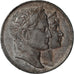 France, Medal, Napoleon Ier , Naissance du Roi de Rome, History, 1811