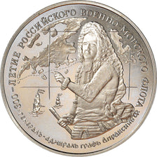 Russia, Token, 300 Ans de la Marine, Comte Apraxine, Shipping, 1996, MS(63)