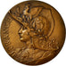 France, Medal, Marianne Casquée, France, Arts & Culture, Marey, AU(55-58)