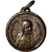 France, Medal, Notre Dame de Lourdes, Religions & beliefs, 1958, AU(50-53)