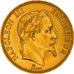 Monnaie, France, Napoleon III, Napoléon III, 100 Francs, 1869, Paris, SUP, Or