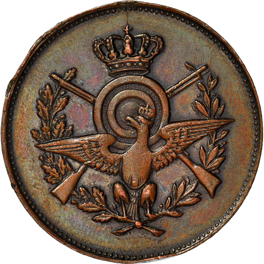 Frankreich, Token, Prix de Tir, Premio, Sports & leisure, VZ, Kupfer