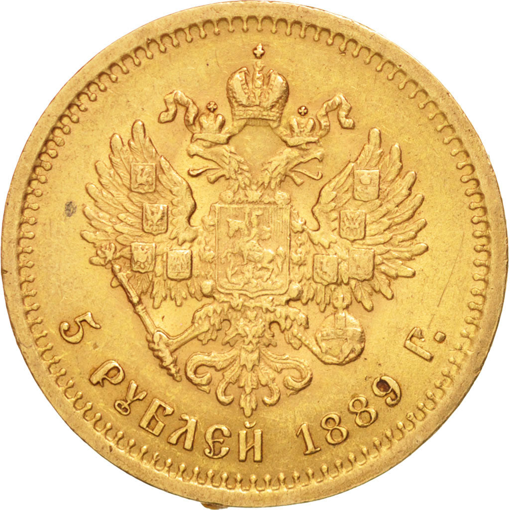 Russia, Alexander III, 5 Roubles, 1889, St. Petersburg, EF(40-45), Gold, KM:42