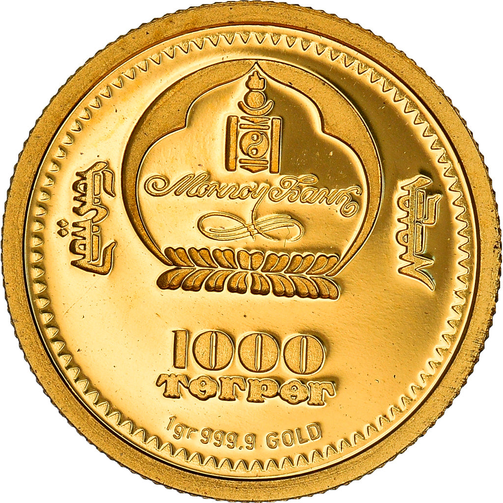 Coin, Mongolia, Colosseum, 1000 Togrog, 2008, MS(65-70), Gold