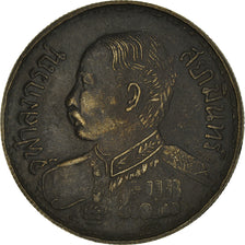 França, Medal, Reproduction, Thaïlande, Bath, Rama V 1908, AU(50-53), Prata