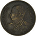 França, Medal, Reproduction, Thaïlande, Bath, Rama V 1908, AU(50-53), Prata