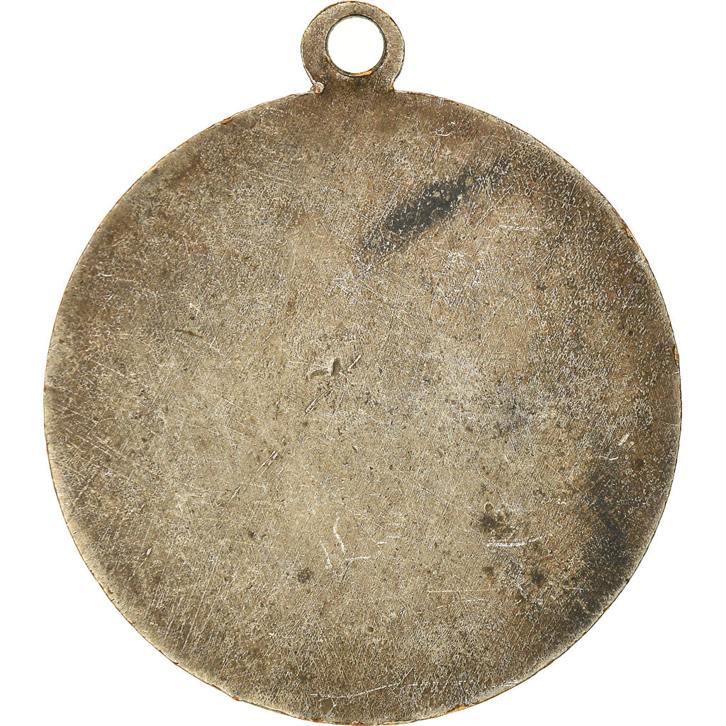 France, Medal, L'Appel aux Armées, WAR, Devambez, AU(55-58), Silvered bronze