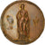 Algeria, medaglia, Comice Agricole de l'Arrondissement de Constantine, 1866