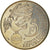 Moneda, Francia, ONU, 5 Francs, 1995, FDC, Níquel, Le Franc:345/1