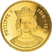 France, Medal, Les Rois de France, Philippe V, History, Proof, MS(65-70)