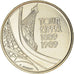 Monnaie, France, Tour Eiffel, 5 Francs, 1989, Paris, FDC, Nickel, Gadoury:772