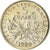Moeda, França, Semeuse, 5 Francs, 1980, Paris, MS(65-70), Cobre-Níquel