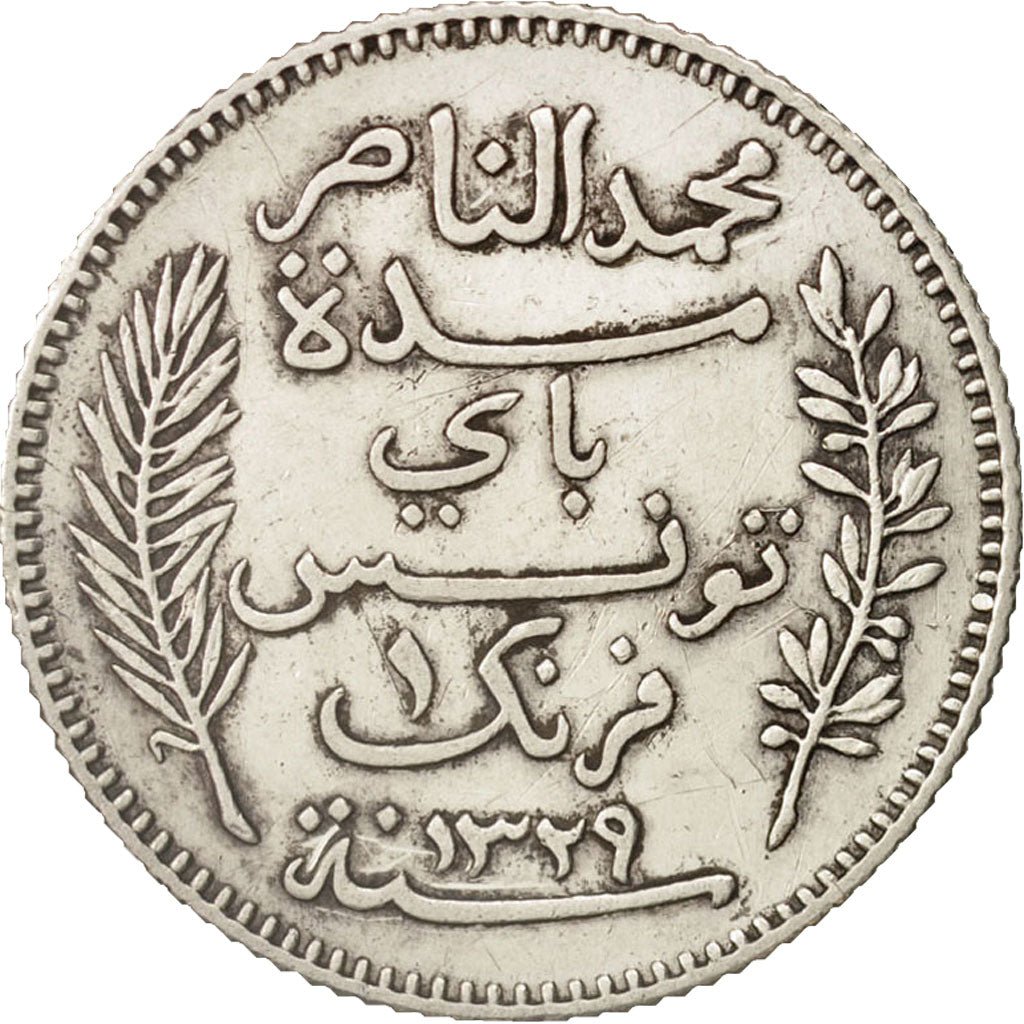 Tunisia, Muhammad al-Nasir Bey, Franc, 1911, Paris, EF(40-45), Silver, KM:238