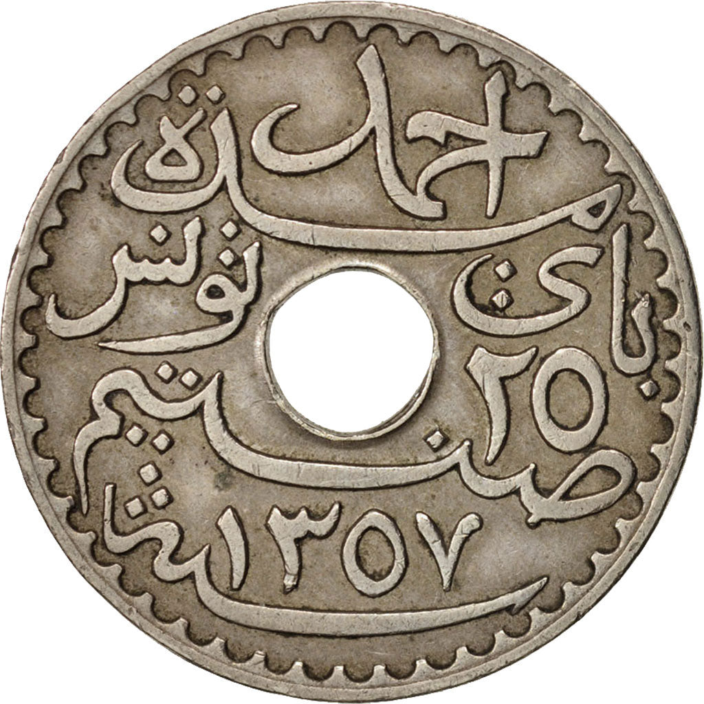 Tunisia, Ahmad Pasha Bey, 25 Centimes, 1938, Paris, EF(40-45), KM 260
