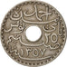 Tunisia, Ahmad Pasha Bey, 25 Centimes, 1938, Paris, EF(40-45), KM 260