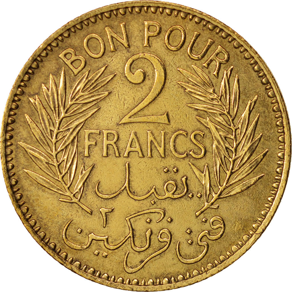 Tunisia, Anonymous, 2 Francs, 1941, Paris, AU(55-58), Aluminum-Bronze, KM:248