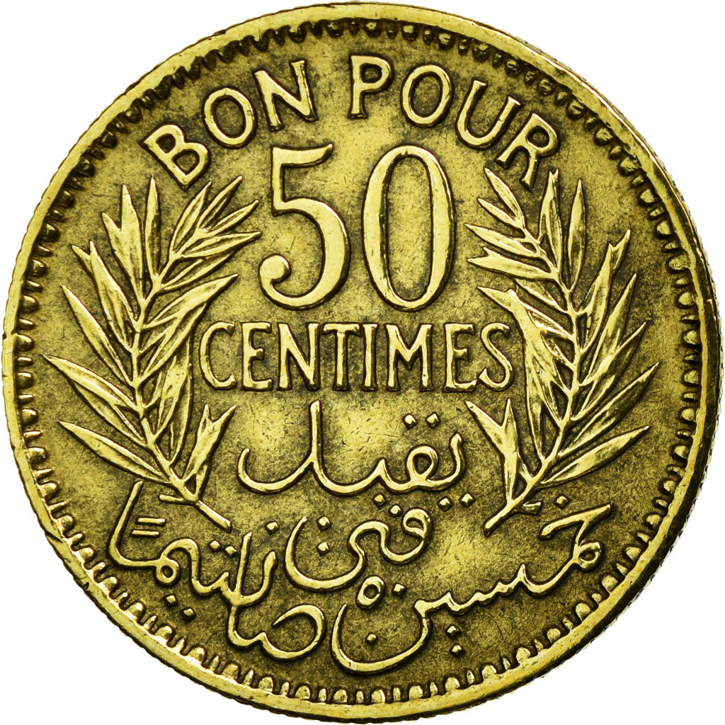 Coin, Tunisia, Anonymous, 50 Centimes, 1941, Paris, EF(40-45), Aluminum-Bronze