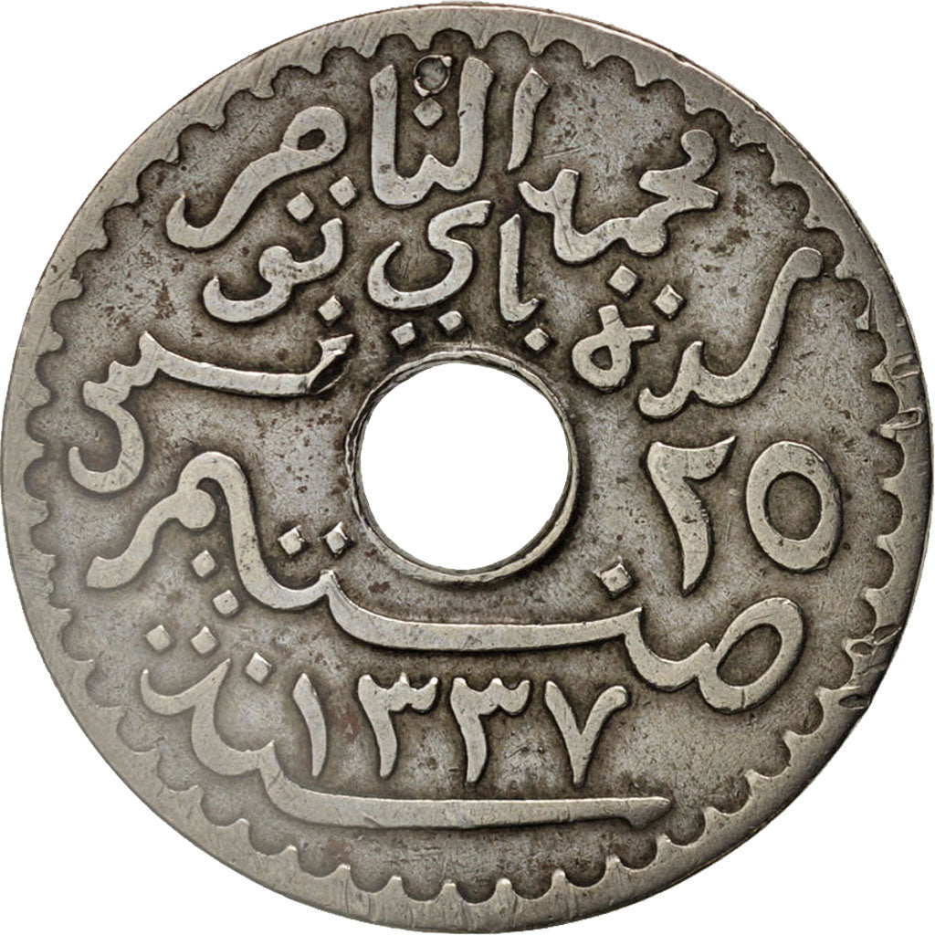 Tunisia, Muhammad al-Nasir Bey, 25 Centimes, 1919, Paris, EF(40-45), KM 244