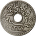 Tunisia, Muhammad al-Nasir Bey, 25 Centimes, 1919, Paris, EF(40-45), KM 244