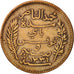 Tunisia, Muhammad al-Nasir Bey, 5 Centimes, 1916, Paris, EF(40-45), Bronze