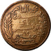 Munten, Tunisië, Muhammad al-Nasir Bey, 10 Centimes, 1908, Paris, FR+, Bronze
