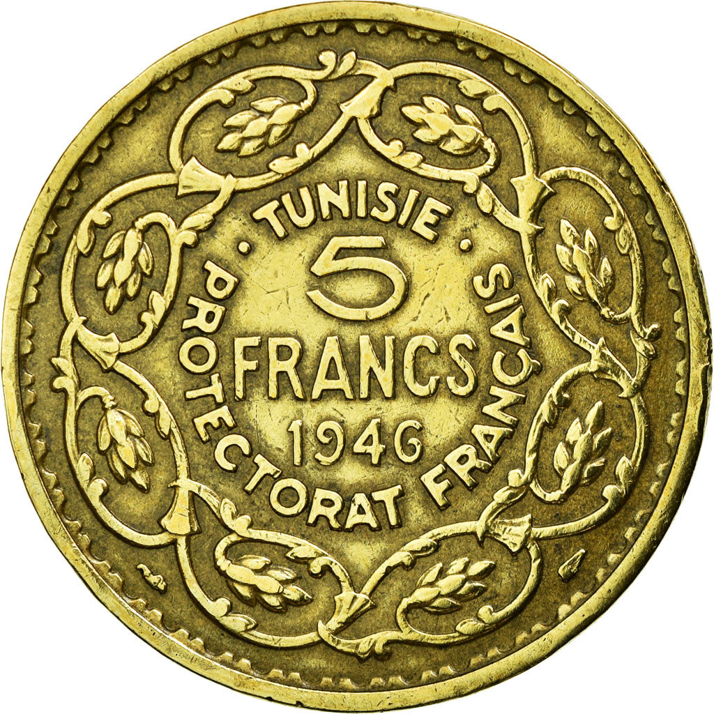 Coin, Tunisia, Muhammad al-Amin Bey, 5 Francs, 1946, Paris, EF(40-45)