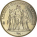 Coin, France, Hercule, 5 Francs, 1996, Paris, MS(65-70), Nickel, KM:1155