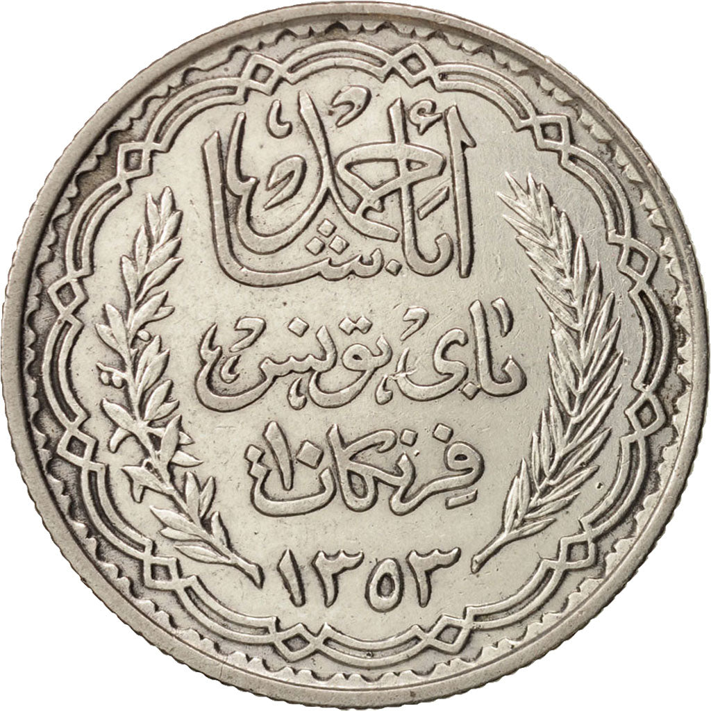 Tunisie, Ahmad Pasha Bey, 10 Francs, 1934, Paris, TTB+, Argent, KM:262