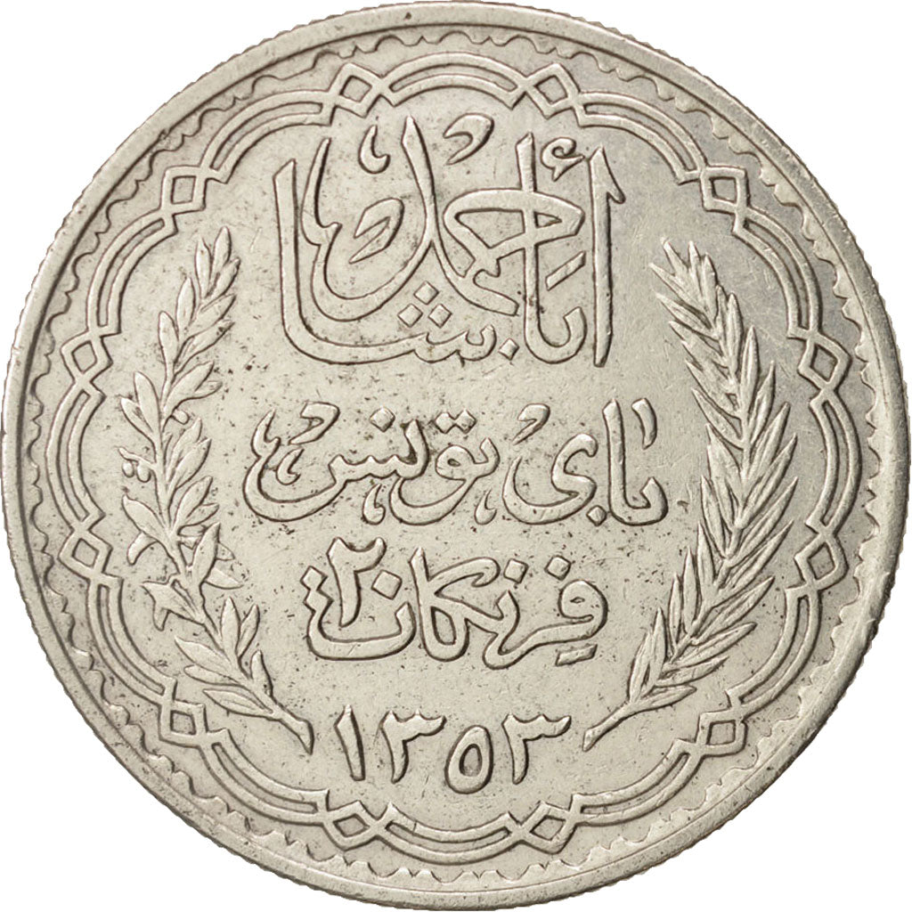 Tunisia, Ahmad Pasha Bey, 20 Francs, 1934, Paris, AU(50-53), Silver, KM:263