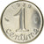 Moneda, Francia, Épi, Centime, 1979, Paris, FDC, Acero inoxidable, KM:928