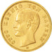 Deutsch Staaten, BAVARIA, Otto, 20 Mark, 1905, Munich, SS, Gold, KM:920