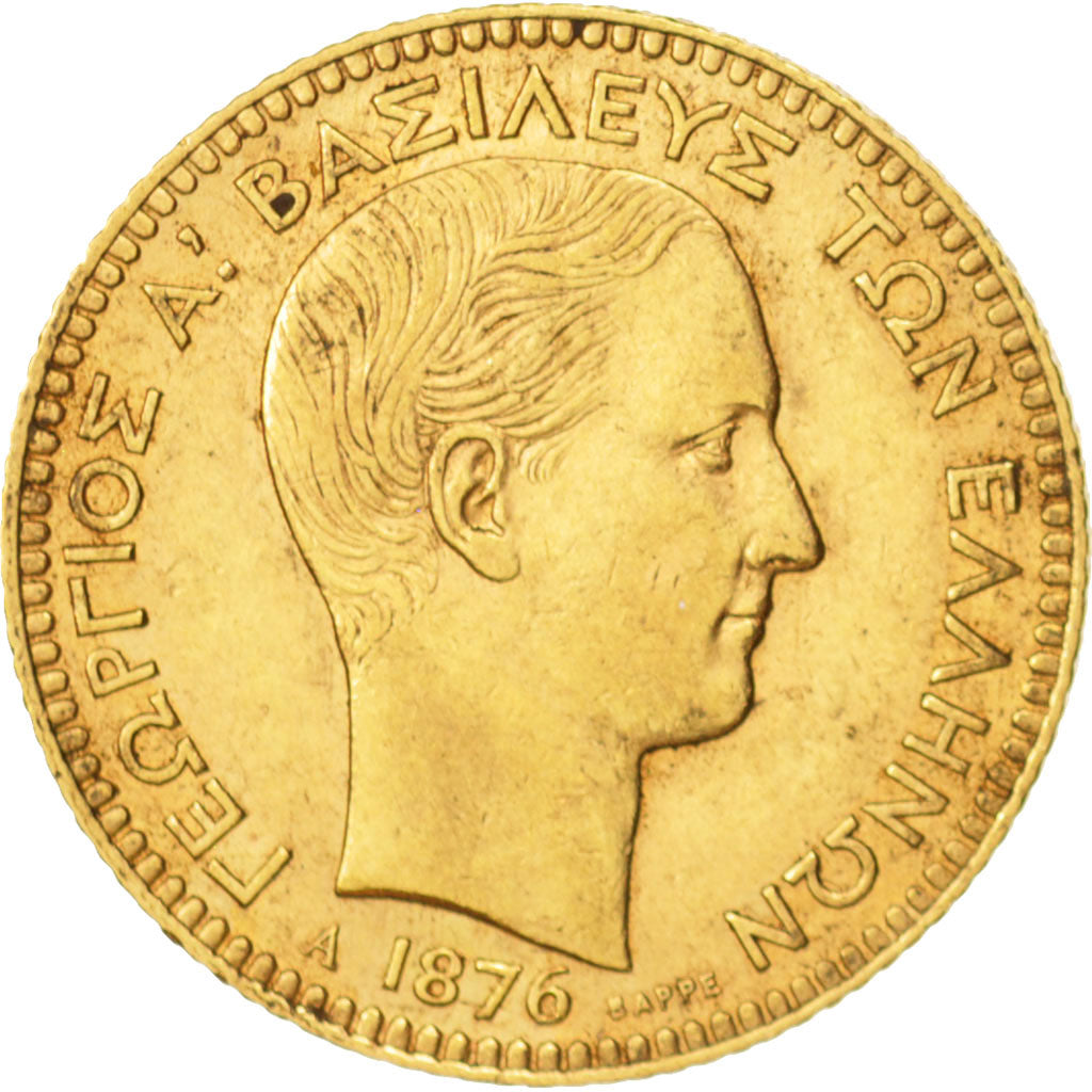 Greece, George I, 20 Drachmai, 1876, Paris, AU(50-53), Gold, KM:49