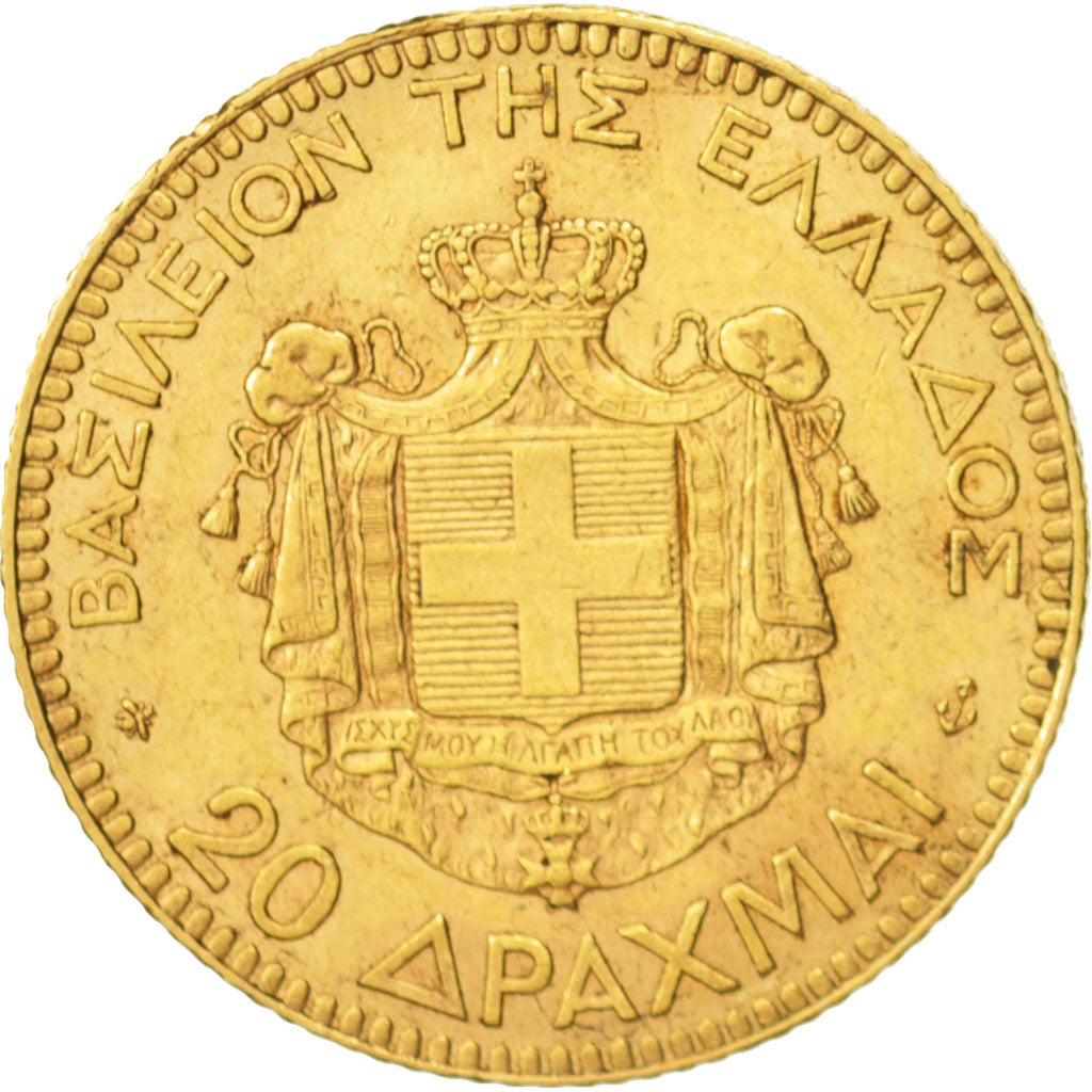 Greece, George I, 20 Drachmai, 1876, Paris, AU(50-53), Gold, KM:49