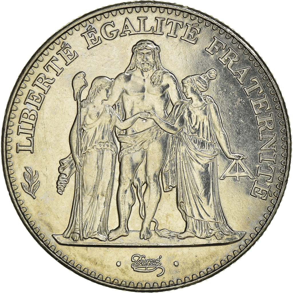 Coin, France, Hercule, 5 Francs, 1996, Paris, MS(60-62), Nickel, KM:1155