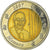 Monaco, 2 Euro, 1 E, Essai-Trial, 2007, unofficial private coin, FDC