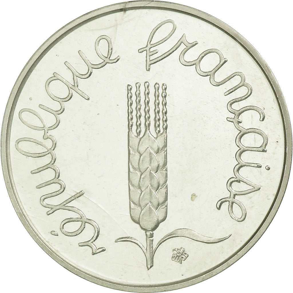Coin, France, Centime, 1975, MS(65-70), Silver, KM:P513, Gadoury:4.P2