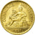 Moneda, Francia, Chambre de commerce, Franc, 1921, Paris, EBC+, Aluminio -