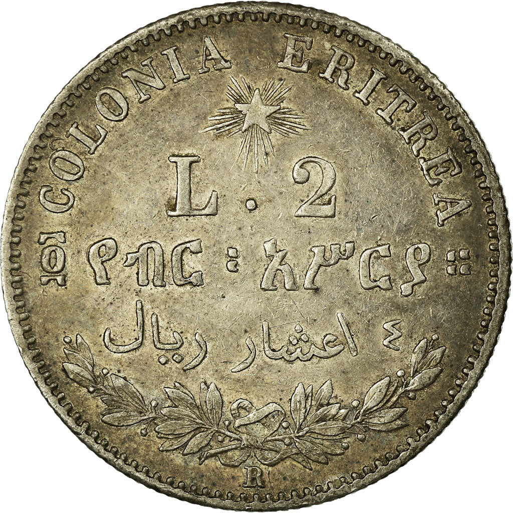 Coin, Eritrea, Umberto I, 2 Lire, 1890, Roma, AU(50-53), Silver, KM:3