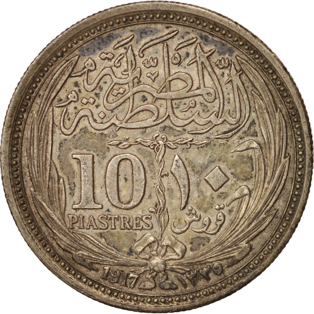 Egypt, Hussein Kamil, 10 Piastres, 1917, EF(40-45), Silver, KM:319