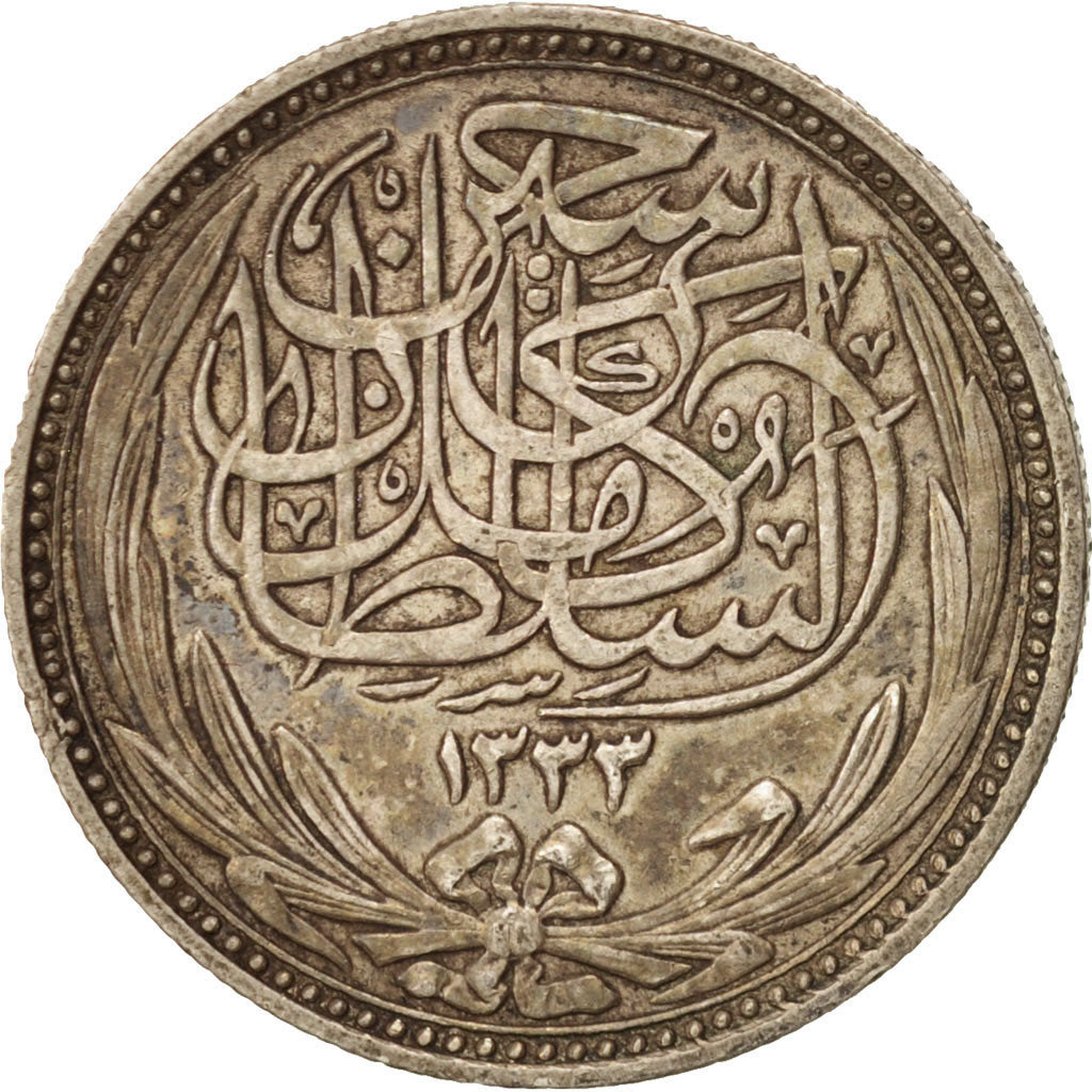 Égypte, Hussein Kamil, 5 Piastres, 1917, TTB, Argent, KM:318.1
