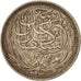 Égypte, Hussein Kamil, 5 Piastres, 1917, TTB, Argent, KM:318.1