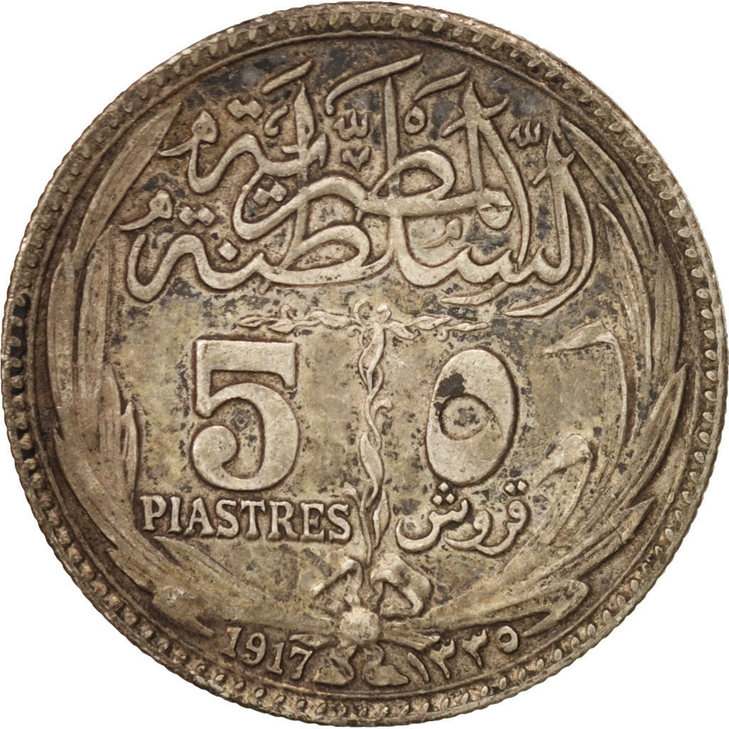 Égypte, Hussein Kamil, 5 Piastres, 1917, TTB, Argent, KM:318.1
